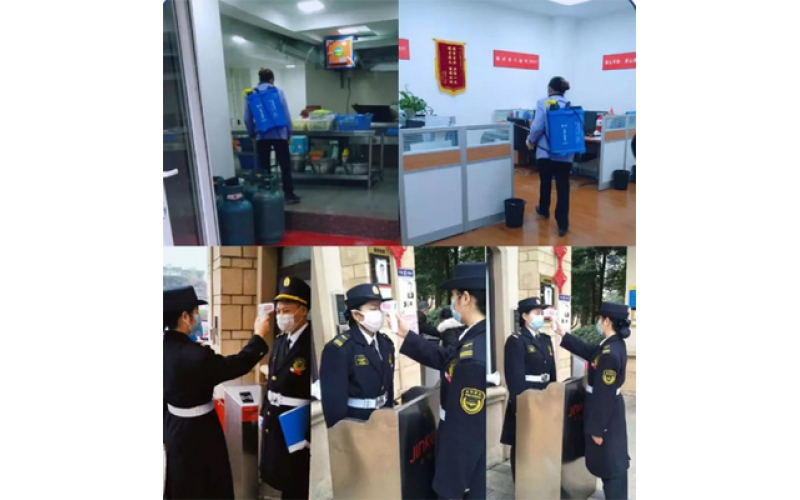 以承諾踐初心 以服務(wù)筑美好：現(xiàn)代物業(yè)管理服務(wù)的價值詮釋